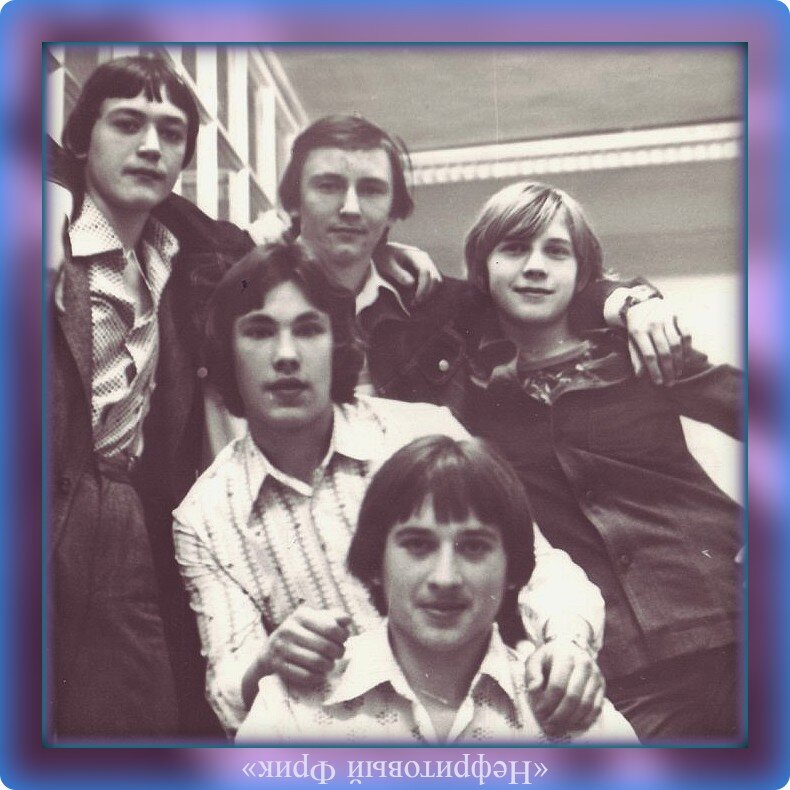 Фотография из личного архива автора. Неваляшка с парнями из 10 "А" и "Б" классов, 1980 г.