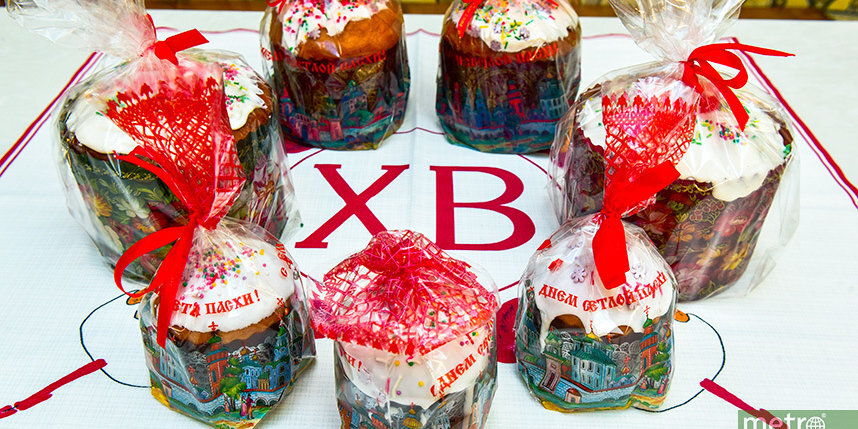    Праздник Пасхи.