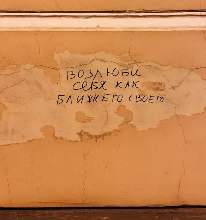 картинка с pinterest