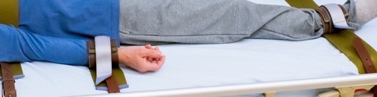 Я не знала тогда, что есть такие штучки, и все равно кровать не такая. Фото с сайта aura-med.ru