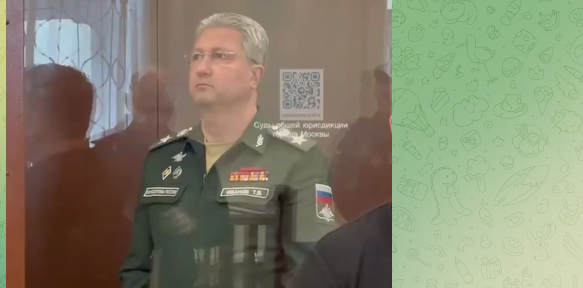 Иванова отправили в СИЗО на 2 месяца. Фото: скриншот/телеграм-канал Суды общей юрисдикции Москвы. 