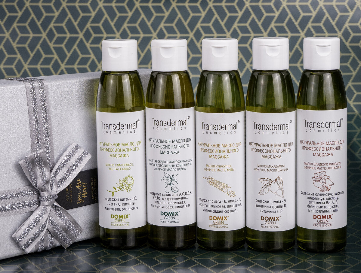 Натуральные растительные масла холодного отжима