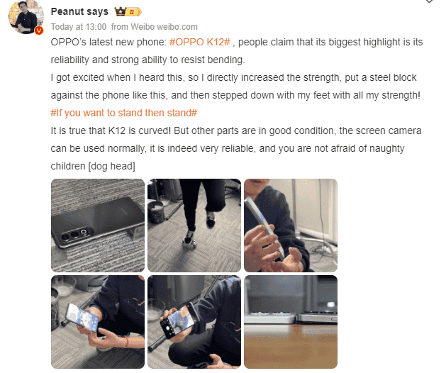 Oppo K12
