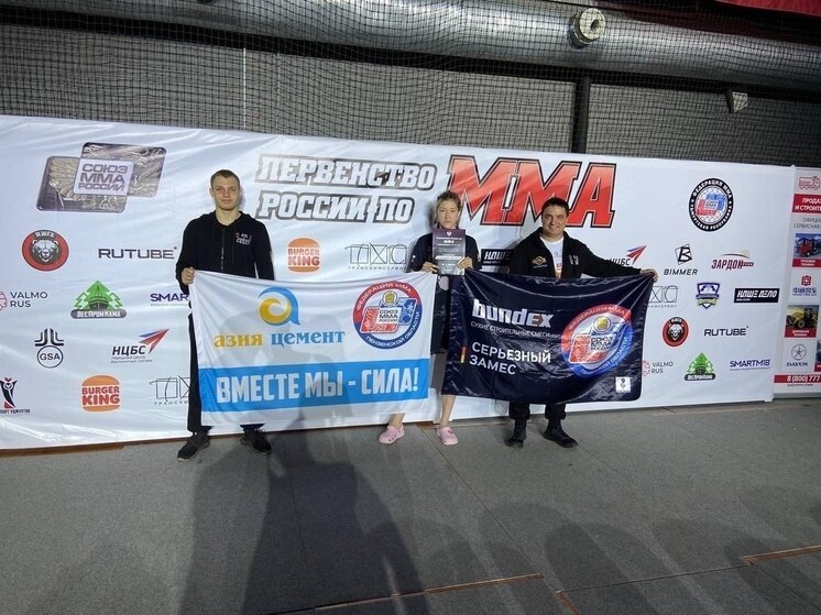     Фото: Минспорт Пензенской области