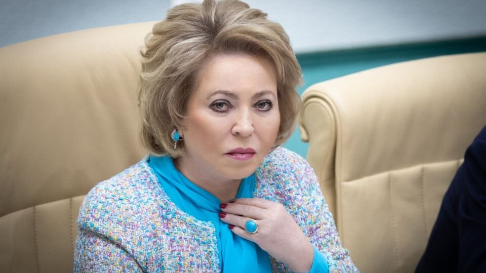    Валентина Матвиенко . Источник: council.gov.ru