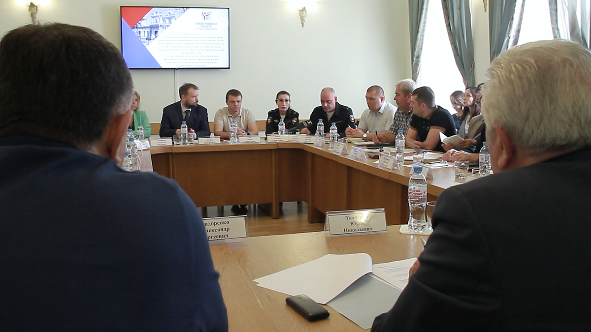    Около 20 кубанцев привлечены за распространение экстремистских материалов в сети Фото: телеканал Краснодар