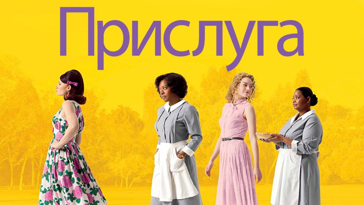 Фото взято из яндекс картинок