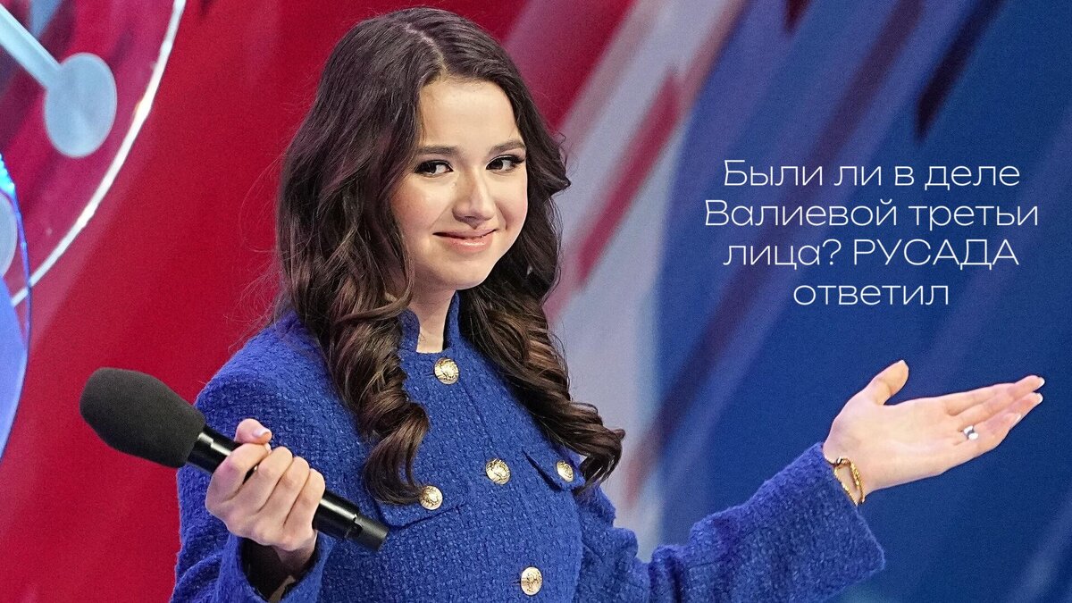 Фото: РИА Новости