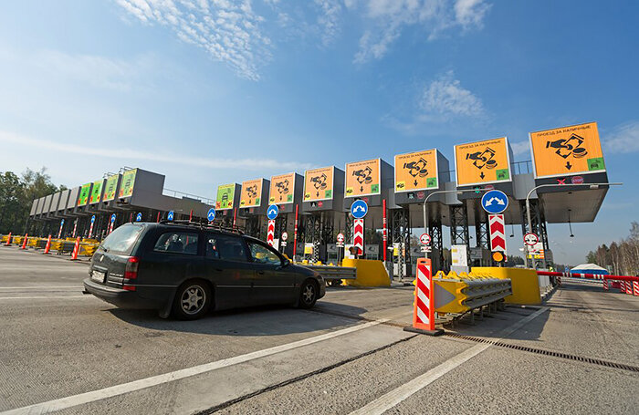    АГН «Москва»