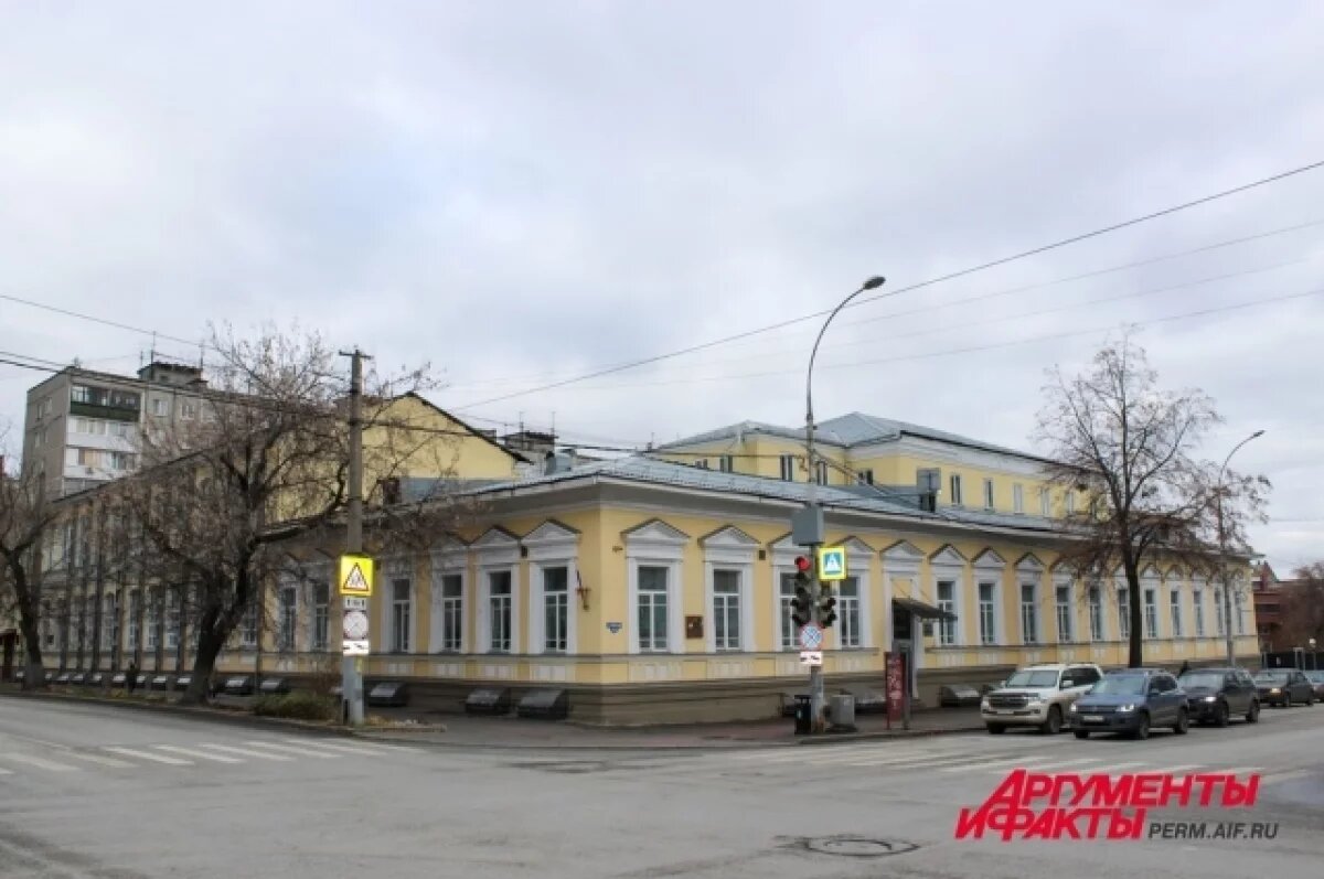    Народный фронт Прикамья взял на контроль ситуацию с Дягилевской гимназией