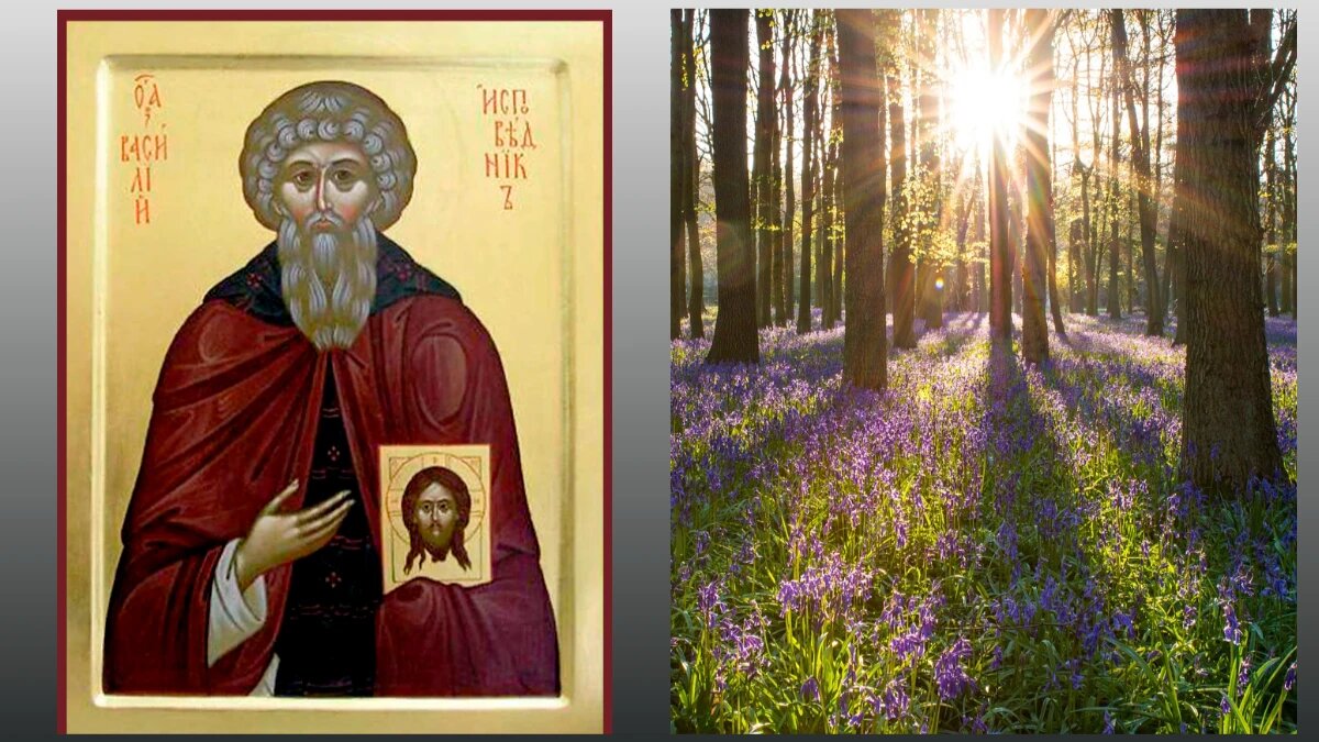 Фото: azbyka.ru/pixabay.com