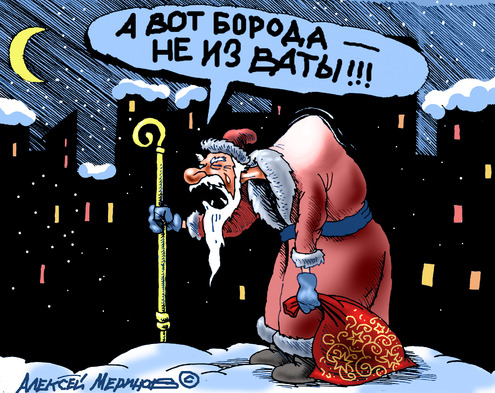 -25