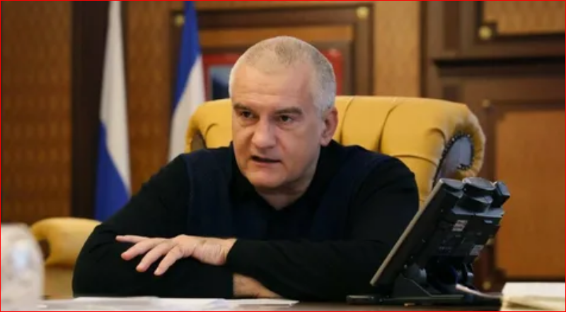 Фото - crimea.ria.ru