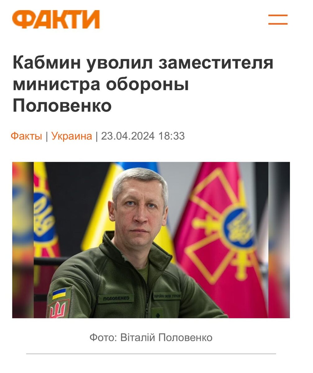    Фото: скриншот