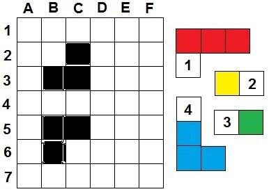 #загадка #задание #головоломка #GrayMage