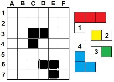 #загадка #задание #головоломка #GrayMage