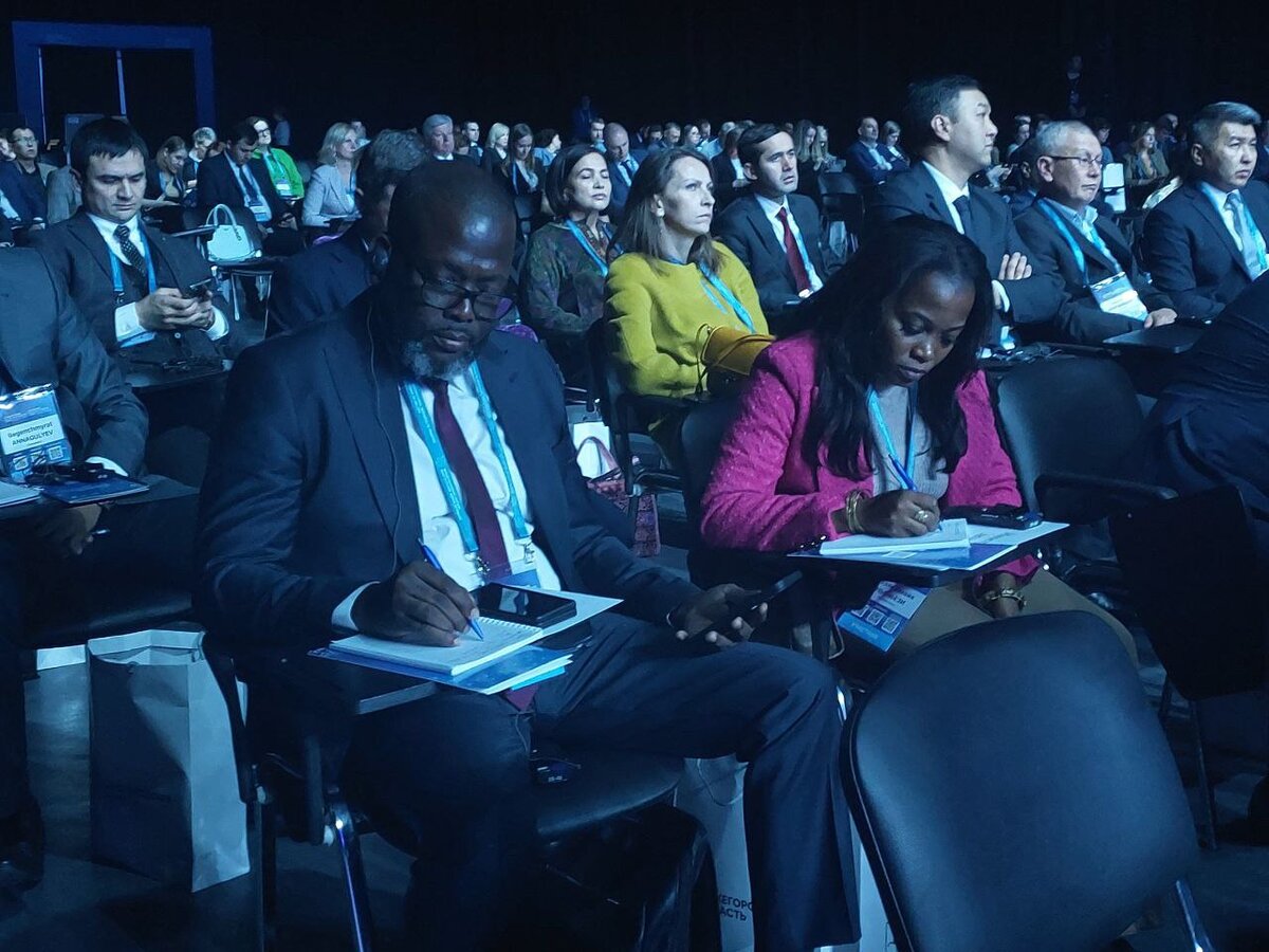 Форум в сфере борьбы с отмыванием денег.  Фото: Иван Бушман / ФедералПресс