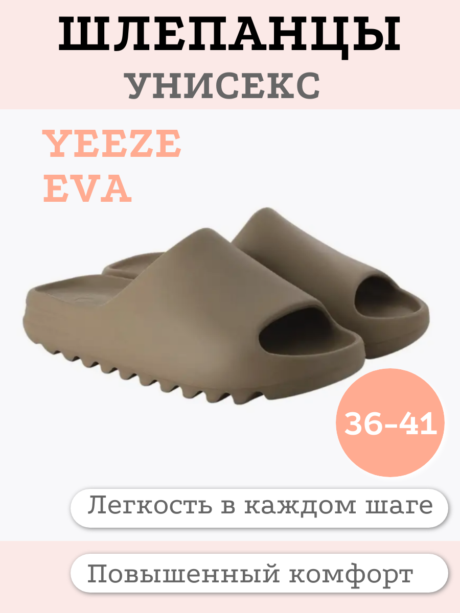 Фото Wildberries артикул 83642716