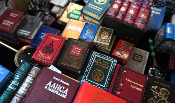 © Sputnik / Кристина Кормилицына