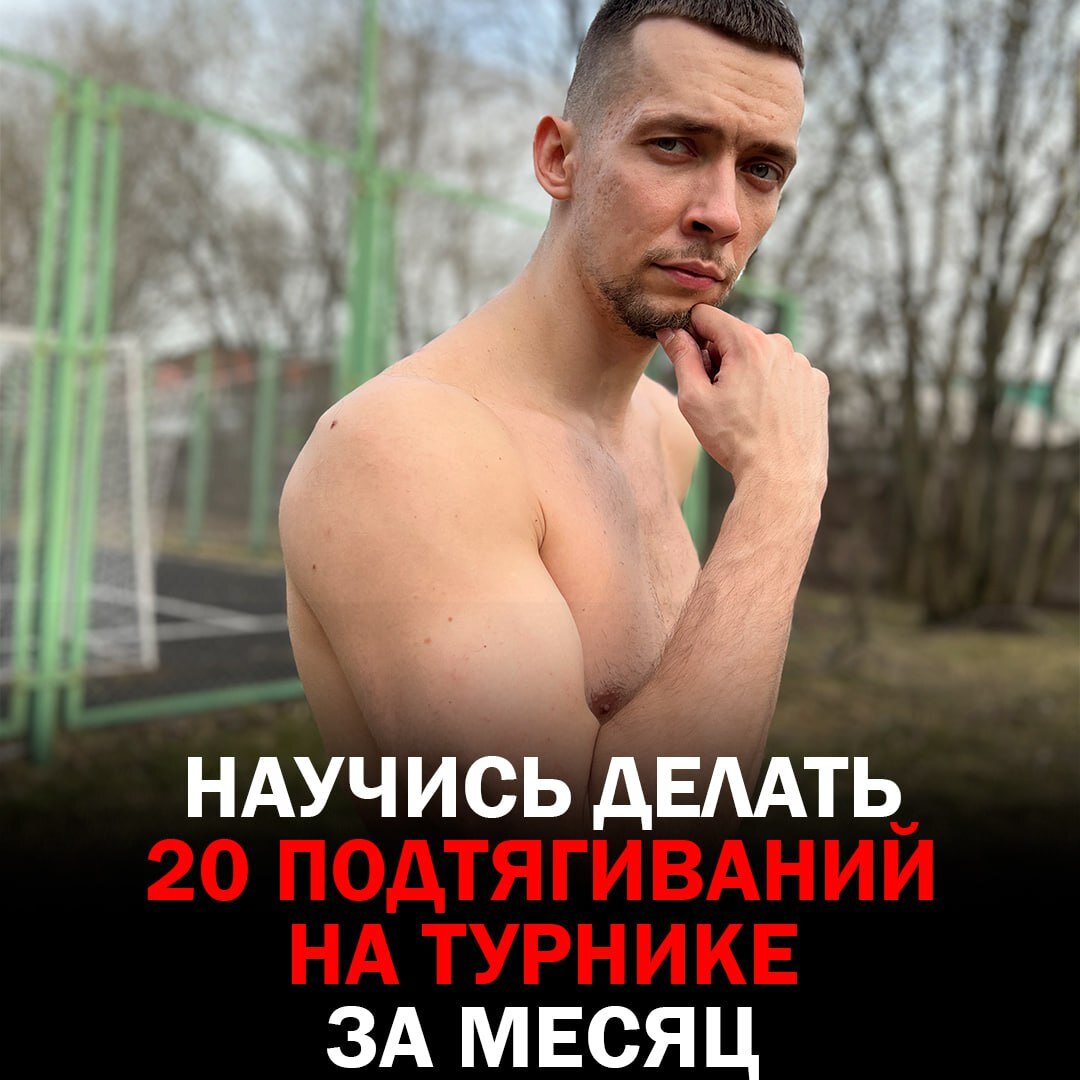 Всего 1 минута, всего 5 картинок, не поленись.