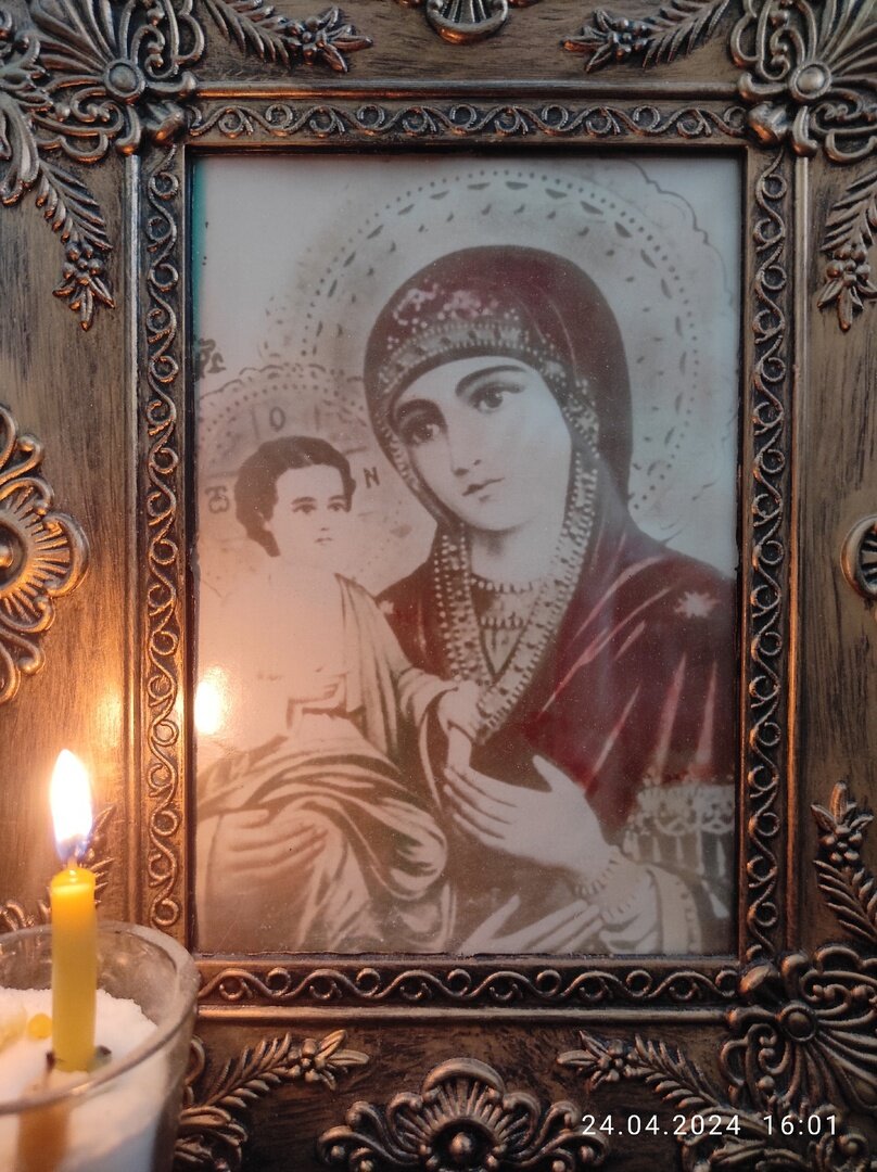 (из личного архива)