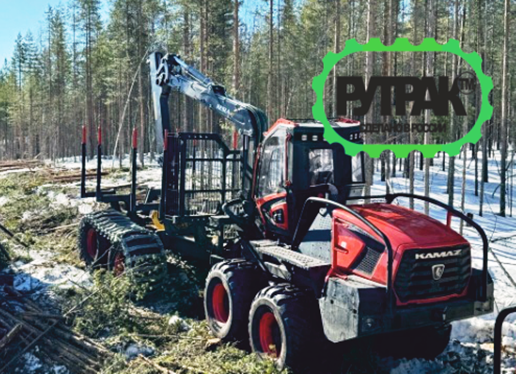 Гусеницы для форвардера Камаз