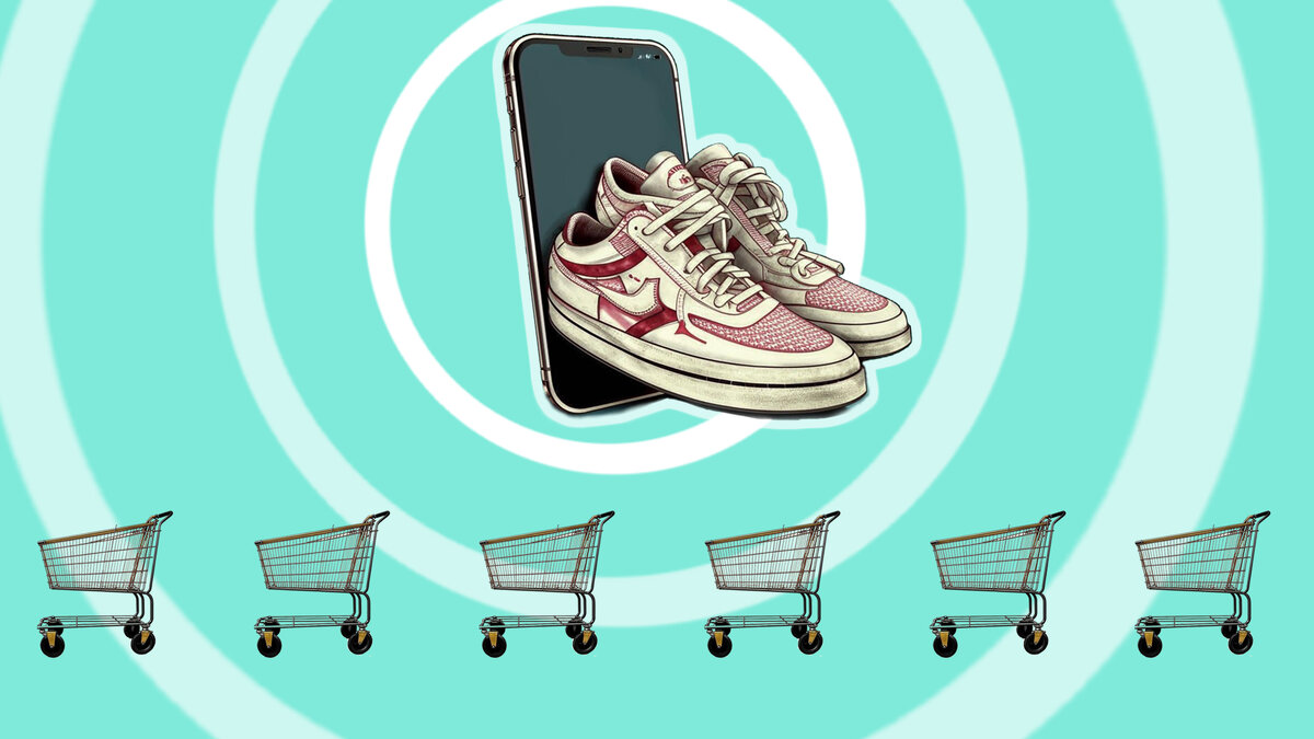 Как 3D помогает интернет-магазинам: подробное руководство (с преимуществами и проблемами электронной коммерции) Вы когда-нибудь колебались перед совершением крупной онлайн-покупки из-за неуверенности в том, оправдает ли продукт ваши ожидания? Хотя онлайн-покупки обеспечивают удобство, невозможность лично взаимодействовать с продуктами может повлиять на коэффициент конверсии и привести к увеличению прибыли.

В свете этого инновационные методы, которые могут воспроизвести опыт личных покупок, имеют значительную ценность как для онлайн-бизнеса, так и для потребителей. 3D-электронная коммерция является одним из ярких примеров, позволяющих интернет-магазинам демонстрировать свои продукты захватывающим и интерактивным способом , но она также сопряжена с некоторыми проблемами. В этом блоге мы рассмотрим мир электронной коммерции в 3D, то, как она работает, какие преимущества она может принести и какие проблемы она представляет.
Что такое 3D-электронная коммерция?
3D-электронная коммерция, также известная как 3D-визуализация продуктов , подразумевает использование 3D-технологий для поддержки онлайн-покупок. Предприятия электронной коммерции могут использовать 3D-модели, чтобы помочь онлайн-покупателям визуализировать продукты, просматривать их под разными углами и перспективами, увеличивать и уменьшать масштаб и даже вращать и взаимодействовать с ними в режиме реального времени.

Розничные продавцы, предлагающие индивидуальные продукты, также могут позволить клиентам создавать свои индивидуальные прототипы с помощью 3D-конфигураторов перед совершением покупки.
Как работает электронная коммерция в 3D?
Интеграция электронной 3D-коммерции в бизнес требует двух шагов: создания 3D-моделей продуктов и создания виртуальной среды , где клиенты могут взаимодействовать с цифровыми моделями. Вот разбивка:
1. Создание 3D-моделей продуктов.
Для поддержки деятельности электронной коммерции в 3D необходимо сначала создать 3D-модели продуктов. Вот несколько популярных стратегий:

3D-сканирование: 3D-сканеры используют свет для картографирования поверхности физических объектов. По сути, сканер излучает свет в сторону объекта и записывает данные о расстоянии каждой точки поверхности от линзы сканера. Затем сканер использует эти данные для создания цифровой 3D-модели реального продукта.
Фотограмметрия. В фотограмметрии используется цифровая камера для захвата изображений физического объекта под разными углами и передача этих эталонных фотографий в программу фотограмметрии . Затем программное обеспечение преобразует 2D-изображения в цифровую 3D-модель.
3D-дизайн. В отличие от 3D-сканирования и фотограмметрии, 3D-дизайн не предполагает измерения существующего объекта. Вместо этого графический дизайнер использует спецификации продукта, изображения или прототипы для создания файла 3D CAD объекта.
Генератор 3D-ИИ. Генераторы 3D-ИИ позволяют создавать 3D-модели продуктов без специального оборудования и опытных специалистов. Например, Tripo AI — это базовая 3D-модель, которая генерирует подробные, готовые к отправке в конвейер 3D-модели на основе текстовых и/или графических подсказок всего за 8 секунд и уточняет модель за 5 минут, чтобы она соответствовала профессиональному качеству. AI вы можете легко конвертировать 2D-изображения ваших продуктов в 3D-модели одним щелчком мыши. Просто загрузите одно изображение продукта и подождите, чтобы в течение нескольких секунд получить готовые к использованию 3D-модели с дополненной реальностью и виртуальной примеркой !

2. Создайте виртуальное пространство
Создав 3D-модели продуктов, создайте виртуальное пространство, где клиенты смогут взаимодействовать с вашими продуктами. Вот три примера:

Средства 3D-просмотра. Средство 3D-просмотра, часто называемое инструментом или программным обеспечением 3D-визуализации, представляет собой приложение, которое позволяет пользователям видеть продукты под разными углами, вращать их и, в некоторых случаях, применять и просматривать настройки. Например, пользователь может взаимодействовать с 3D-моделью дивана в веб-браузере, чтобы лучше понять его форму и размеры.
Дополненная реальность (AR): технология AR накладывает цифровые изображения на изображение непосредственного окружения на устройстве пользователя, объединяя виртуальные элементы с реальными входными данными. Например, розничный продавец мебели может разработать приложение для мобильного телефона, которое показывает изображения продуктов в собственной среде потребителя. Когда потребитель направляет камеру своего телефона на пол, приложение использует 3D-модель продукта, чтобы наложить изображение кровати в реальном размере на прямую трансляцию с камеры.
Виртуальная реальность (VR): Виртуальная реальность имитирует физический опыт взаимодействия с пространством или объектом. Например, компания может имитировать процесс совершения покупок в магазине, создав виртуальный выставочный зал или трехмерную модель физического магазина, позволяющую покупателям перемещаться по пространству и просматривать отдельные товары. VR также может позволить пользователям просматривать предмет под разными углами, имитируя процесс ходьбы вокруг него. Однако этот захватывающий опыт доступен только с помощью гарнитур или очков VR.

Преимущества электронной коммерции в 3D
Возможность просматривать существующие или потенциальные продукты может повысить вовлеченность и обеспечить новый уровень настройки продукта и совместного проектирования. Вот некоторые преимущества электронной коммерции в 3D:
1. Новое определение вовлеченности: повышение коэффициента конверсии
Возможность взаимодействовать с моделями, визуализировать варианты настройки и исследовать разные ракурсы и детали может значительно повысить коэффициент конверсии.

Исследование Charged Retail показывает, что компании, использующие 3D-визуализацию на своих веб-сайтах электронной коммерции, в среднем получают рост конверсии до 94%.

Это указывает на то, что клиенты с большей вероятностью совершат покупку, когда они могут визуализировать продукты и взаимодействовать с ними в трехмерном пространстве.
2. Повышение точности представления: снижение доходности
Возврат товаров является основной проблемой для интернет-магазинов. При доставке клиенты часто сталкиваются с сюрпризами, например, с тем, что мебель не подходит по размеру или выглядит иначе, чем ожидалось.

3D-электронная коммерция может помочь решить эту проблему.

Согласно исследованию Shopify, компании, использующие 3D-визуализацию, снижают уровень возврата на 5%, главным образом потому, что клиенты лучше понимают продукт перед совершением покупки.

С помощью 3D покупатели могут более точно визуализировать продукты, что позволяет им увидеть их более реалистично перед совершением покупки.

Это может помочь снизить вероятность возврата из-за неверных ожиданий, что приведет к удовлетворению и лояльности клиентов .

3. Питчинг перед разработкой и тестирование продукта
Предприятия электронной коммерции также могут использовать 3D-технологии для презентации продуктов клиентам или инвесторам до этапа разработки продукта. Моделирование САПР может помочь протестировать модели продукта и выявить конструктивные недостатки или уязвимости, позволяя группам разработчиков продукта решать проблемы до разработки физического образца или выхода на рынок.

Проблемы электронной коммерции в 3D

1. Время и стоимость
Стоимость создания 3D-моделей может стать бременем для большинства предприятий. В среднем простая 3D-модель будет стоить от 40 до 200 долларов, а более сложная модель — от 200 до 1000 долларов, не говоря уже о времени на оцифровку всего каталога продукции.

2. Обучение пользователей
Если пользователи ранее не были знакомы с 3D или AR, они могут столкнуться с трудностями при навигации и взаимодействии с 3D-моделями, что может даже привести к ухудшению качества обслуживания клиентов.

Чтобы преодолеть эту проблему, вызванную незнанием пользователями 3D, важно предоставить им удобный интерфейс и интерактивные демонстрации , демонстрирующие, как перемещаться и взаимодействовать с 3D-моделями.

Заключение

Подводя итог, можно сказать, что рост электронной коммерции в 3D знаменует собой поворотный момент для интернет-торговли. Предлагая захватывающий опыт работы с продуктом, он решает общие проблемы, такие как неопределенность и возврат продукта. Благодаря детальным 3D-моделям и виртуальным средам потребители могут взаимодействовать с продуктами, как никогда раньше, повышая коэффициент конверсии.