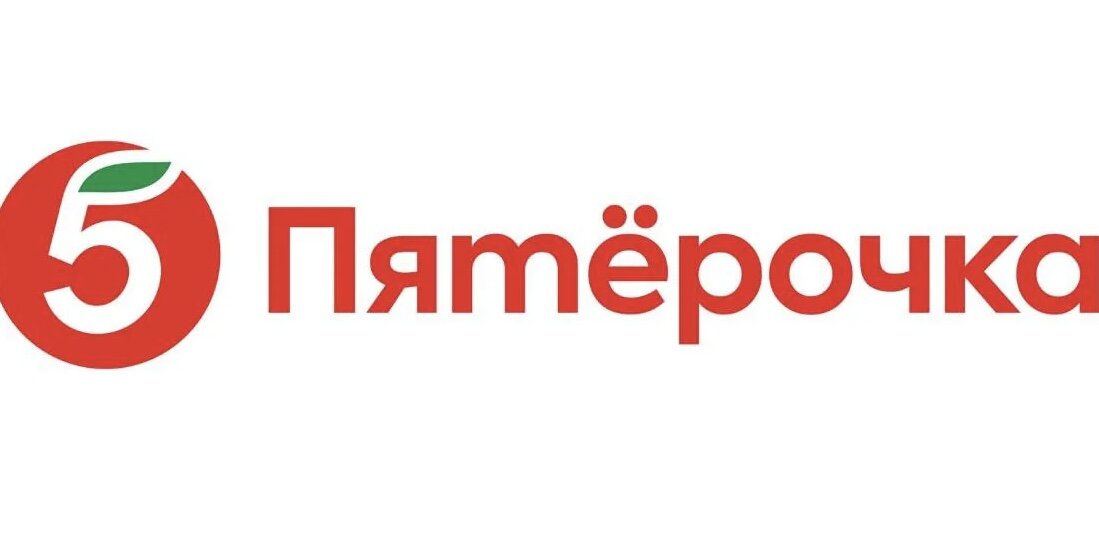 Пятерочка реально выручает ! 