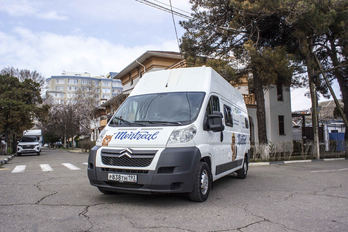 Автодом автономный на 4 человека.