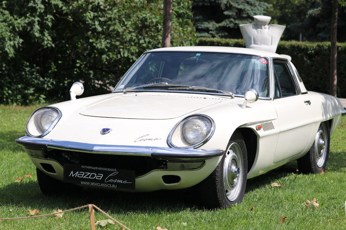 MAZDA COSMO SPORT 1970