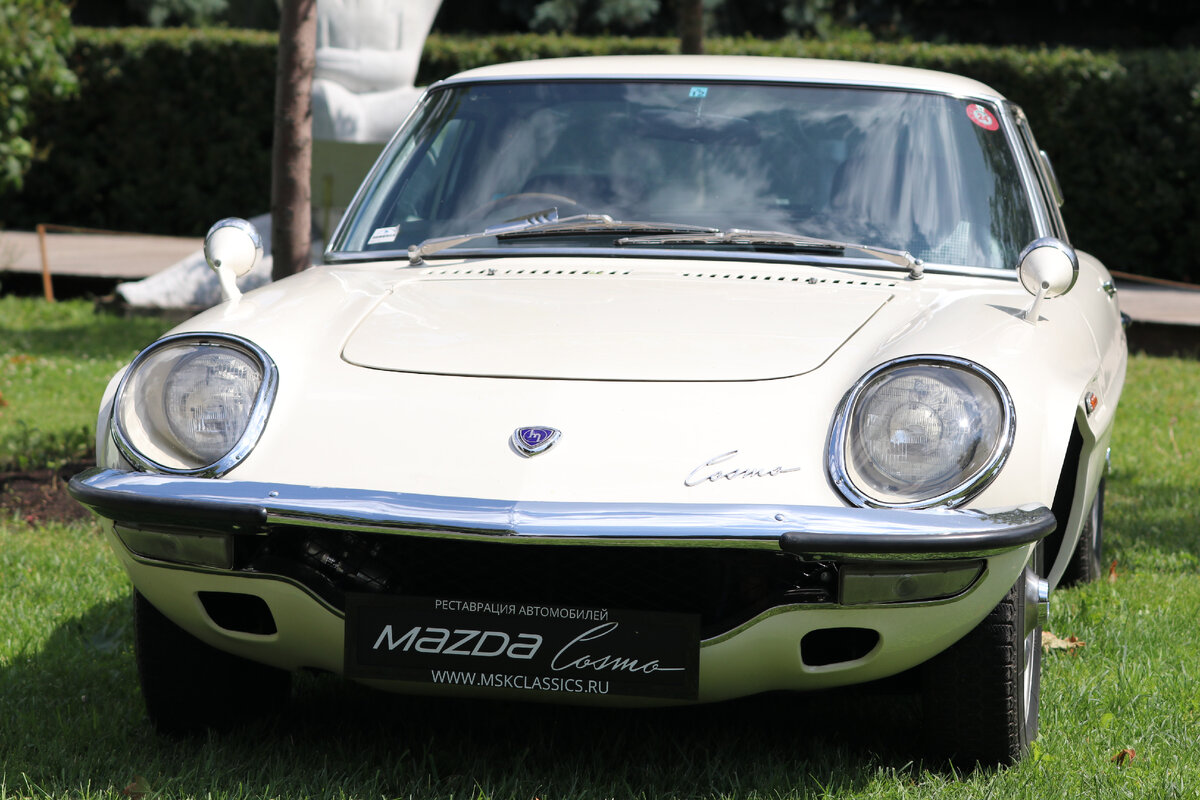 MAZDA COSMO SPORT 1970

