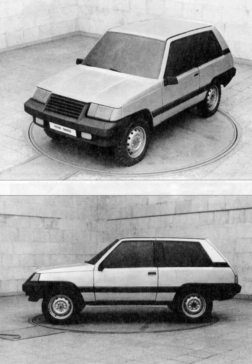 Макет НИВЫ 2 поколения в 1980 году. Поскольку первое поколение НИВЫ только появилось и еще выглядело свежо, "второе"так и осталось в виде макета.