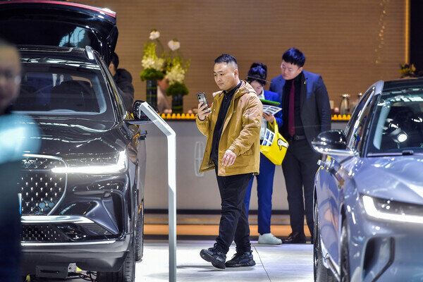 Liu Xin/China News Service/VCG/Getty Images   📷