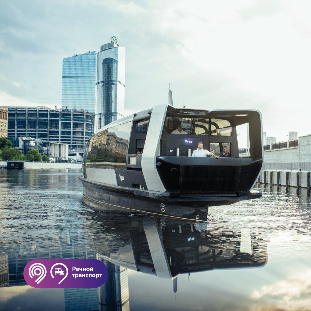 Фото из Telegram-канала Дептранса Москвы