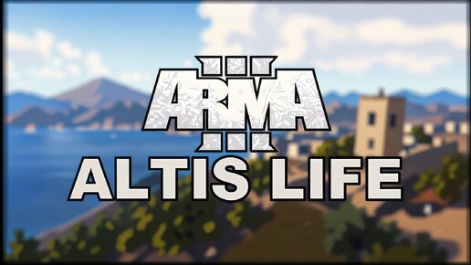 Обзор ARMA 3 Altis Life