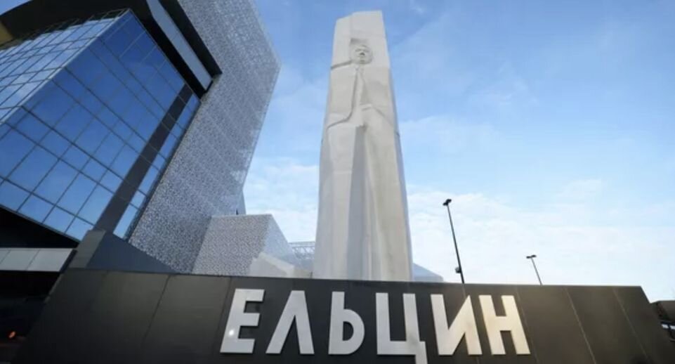    РИА «Новости»