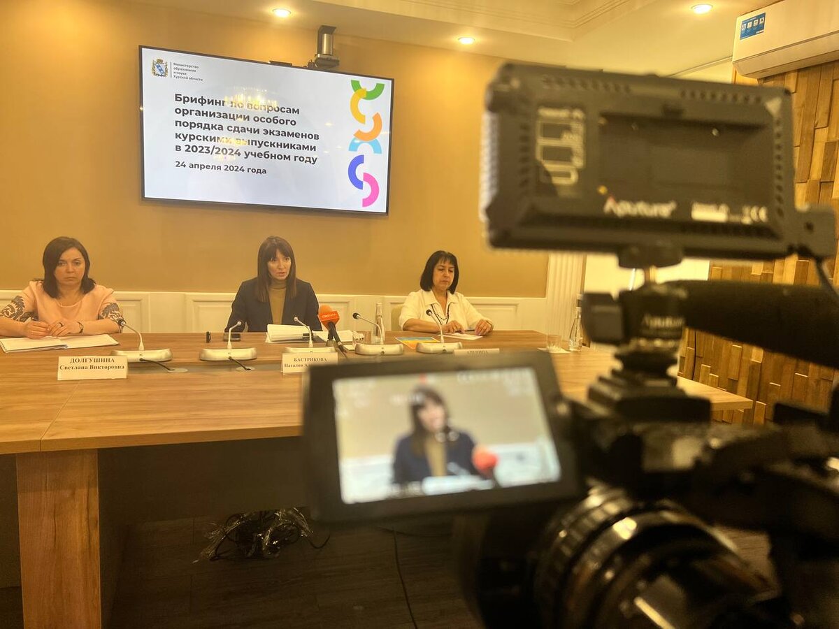    В школах Курской области перенесут ЕГЭ при длительной ракетной опасности
