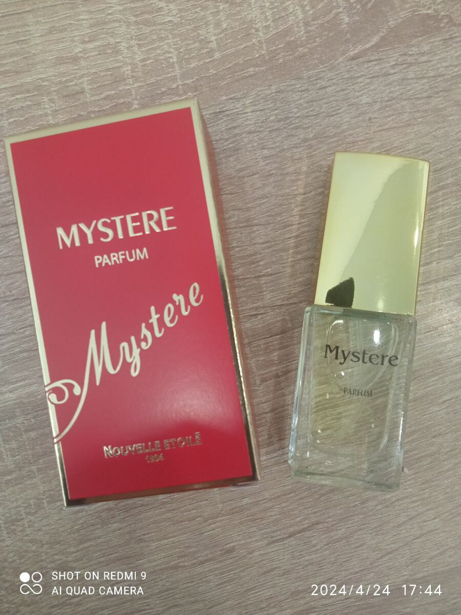 Купила сегодня