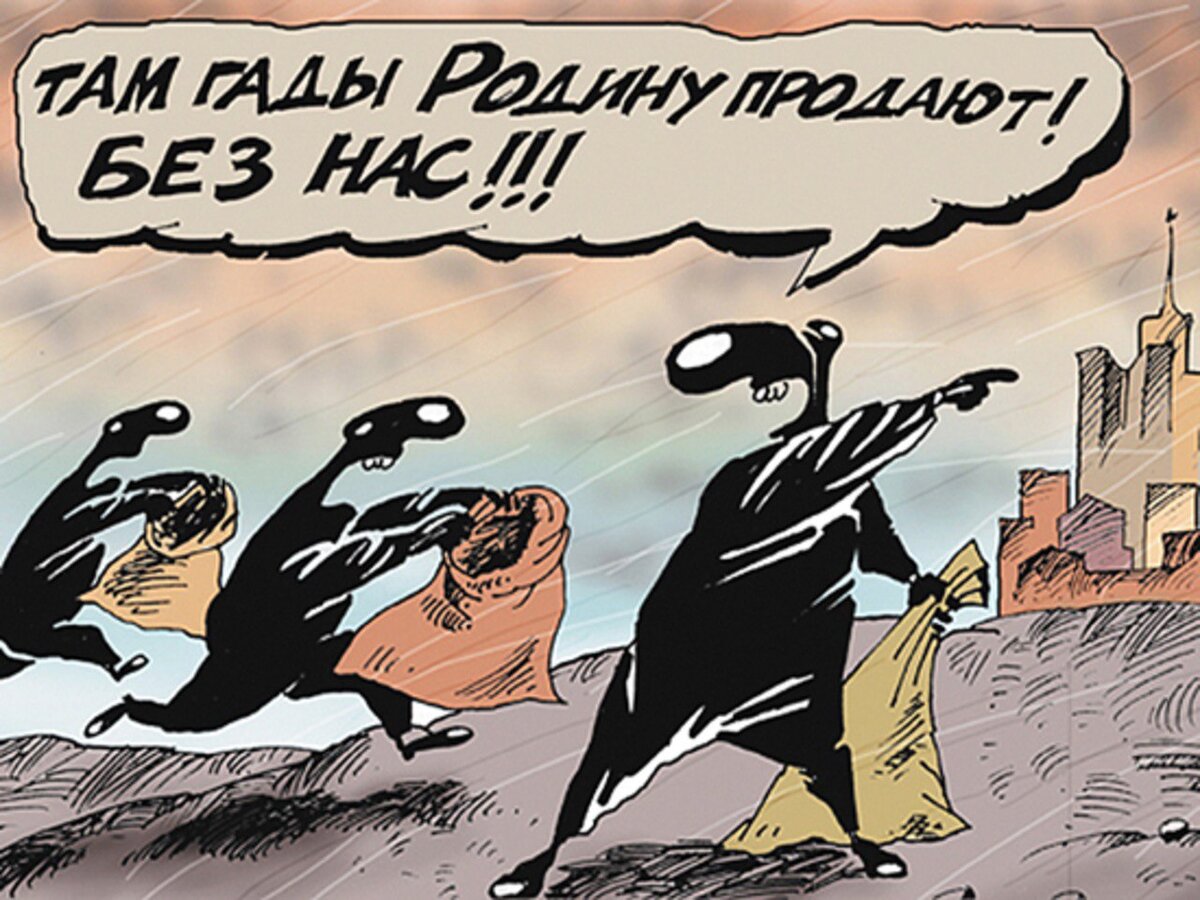 Яндекс картинки