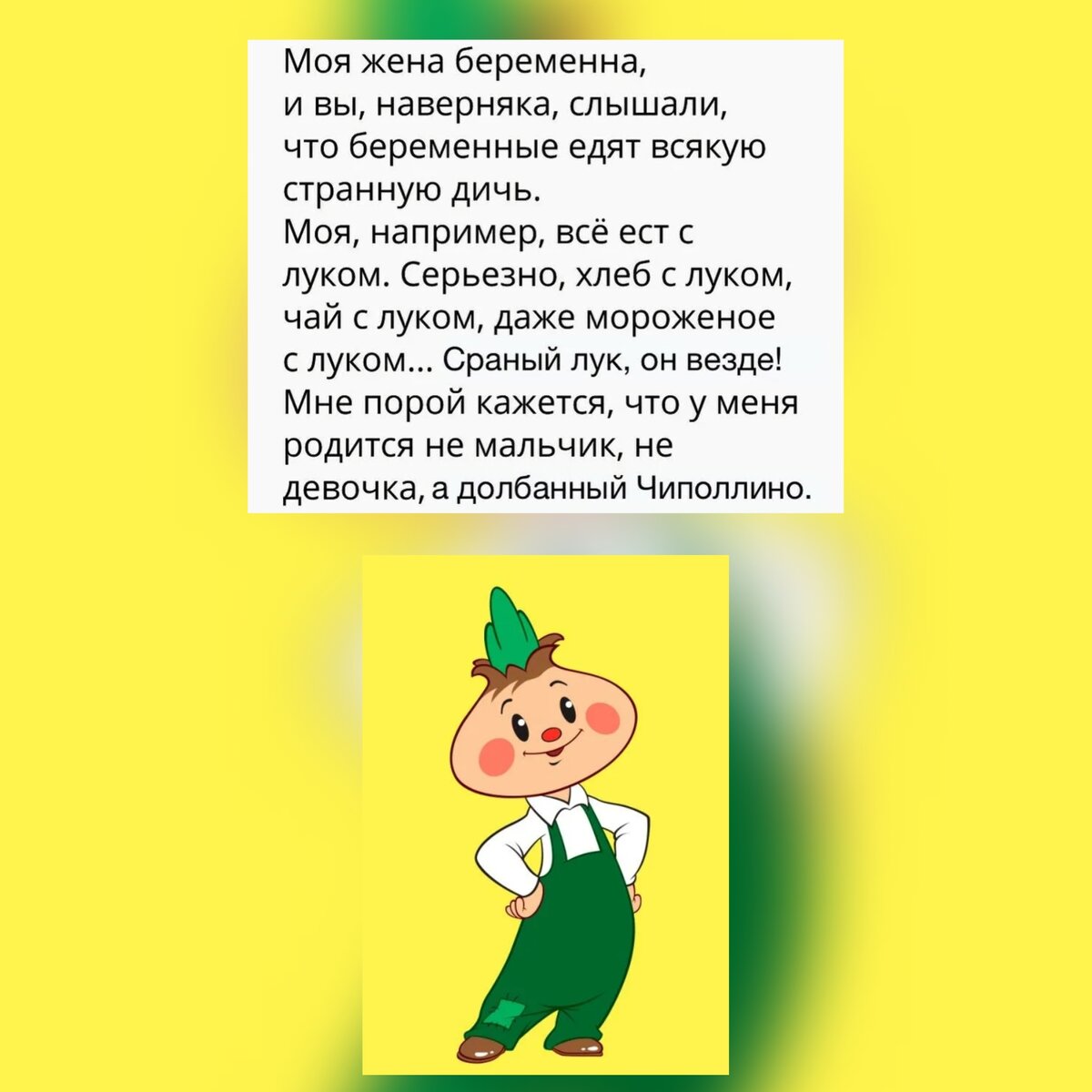 От улыбки до ржача один шаг😄😄😄 | Искорки счастья | Дзен