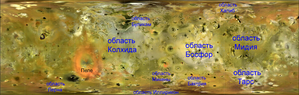 Ио, карта поверхности. Геологическая служба NASA, 2012 г. Фото: https://ru.wikipedia.org/wiki/Ио_(спутник)