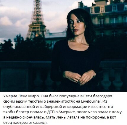    ФОТО: СКРИНШОТ TELEGRAM-КАНАЛА SUPER.RU