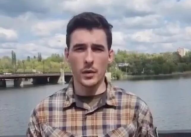    Кадр из видео