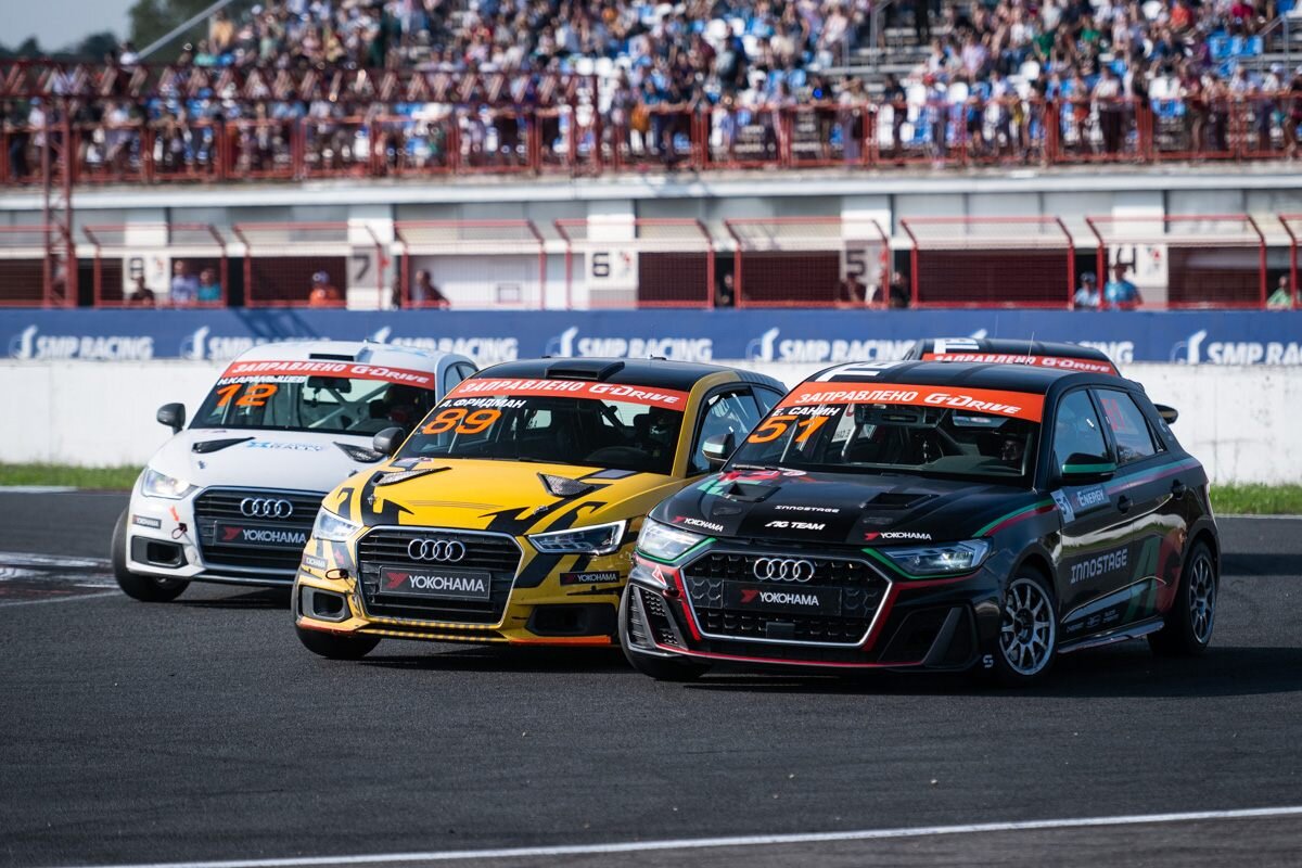 Фото: РСКГ  📷
