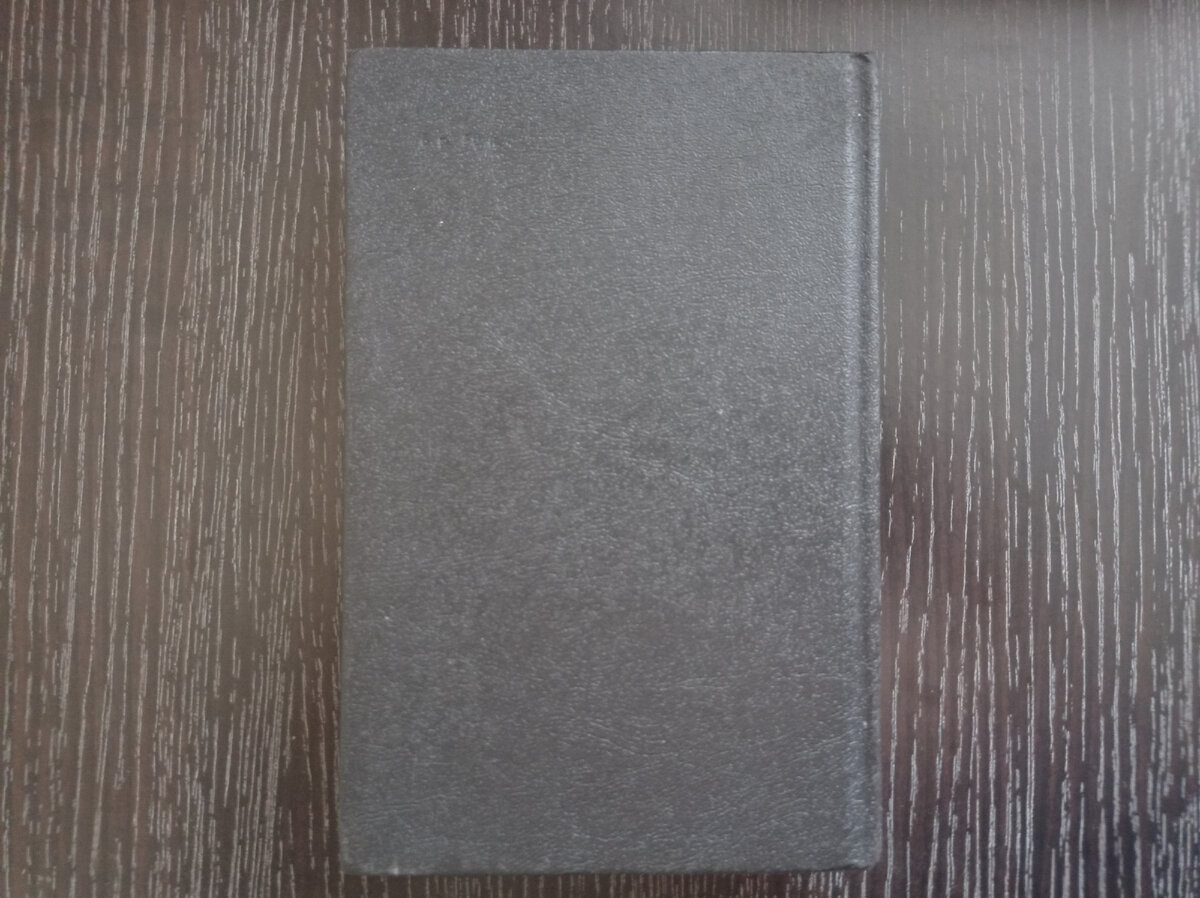 Зачем называть учебный центр именем сторонника ультраправых идей?