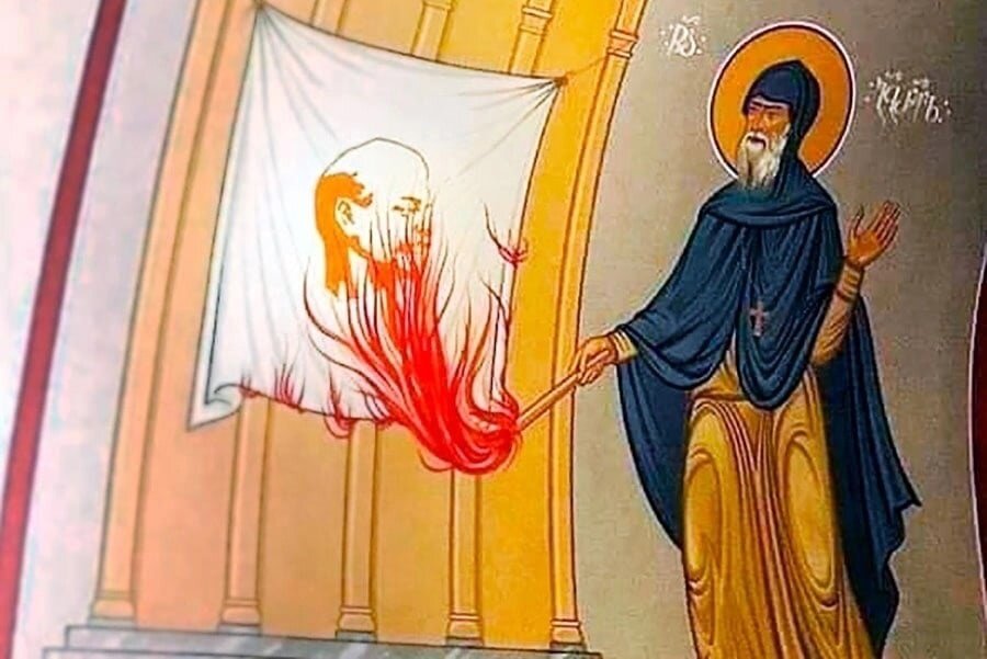 Преподобный Гавриил поджигает портрет Ленина