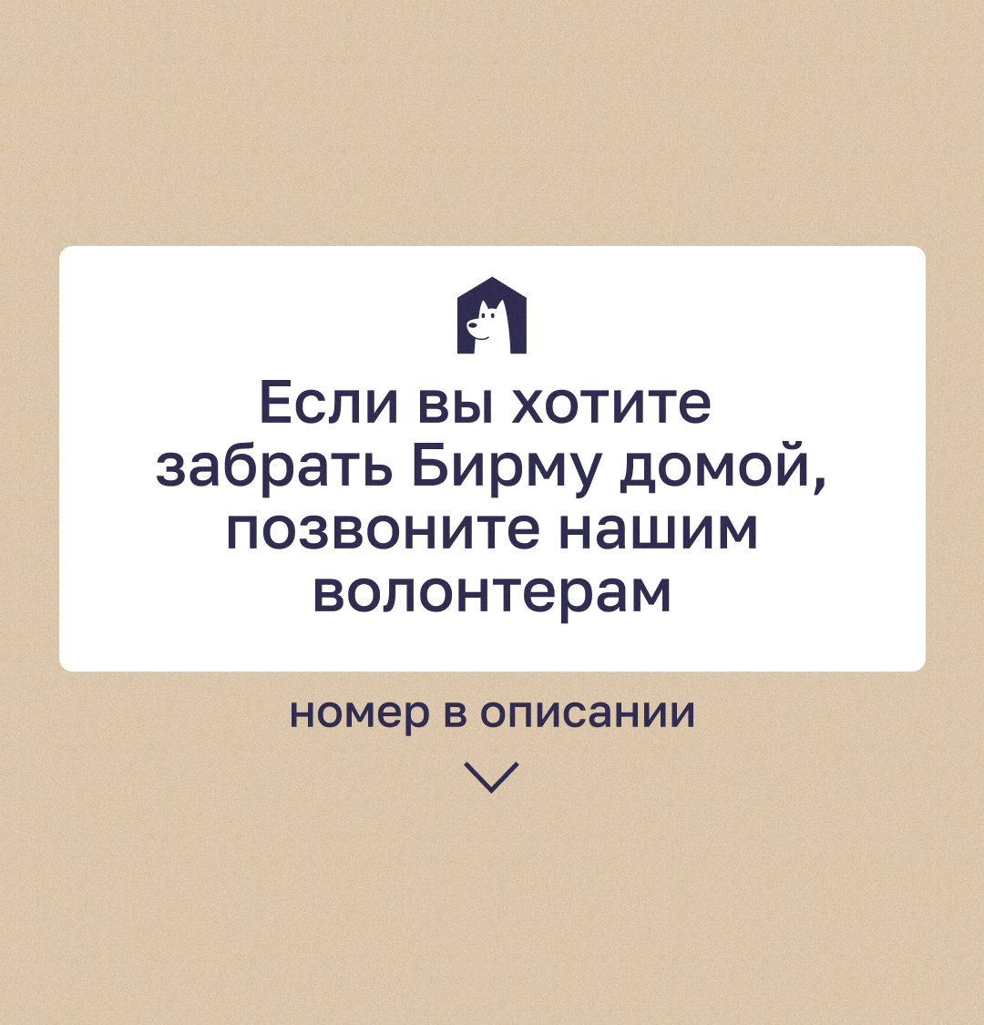 -1-3