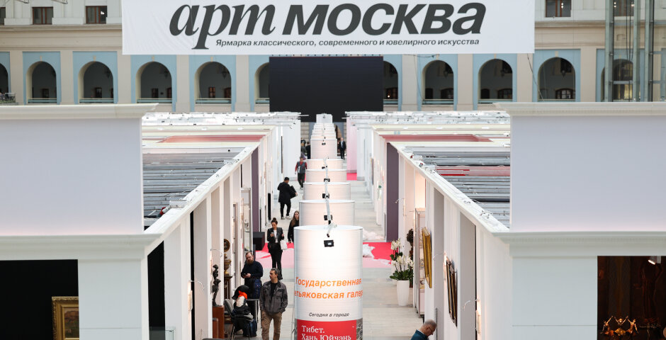    Фото: Сергей Савостьянов/ТАСС