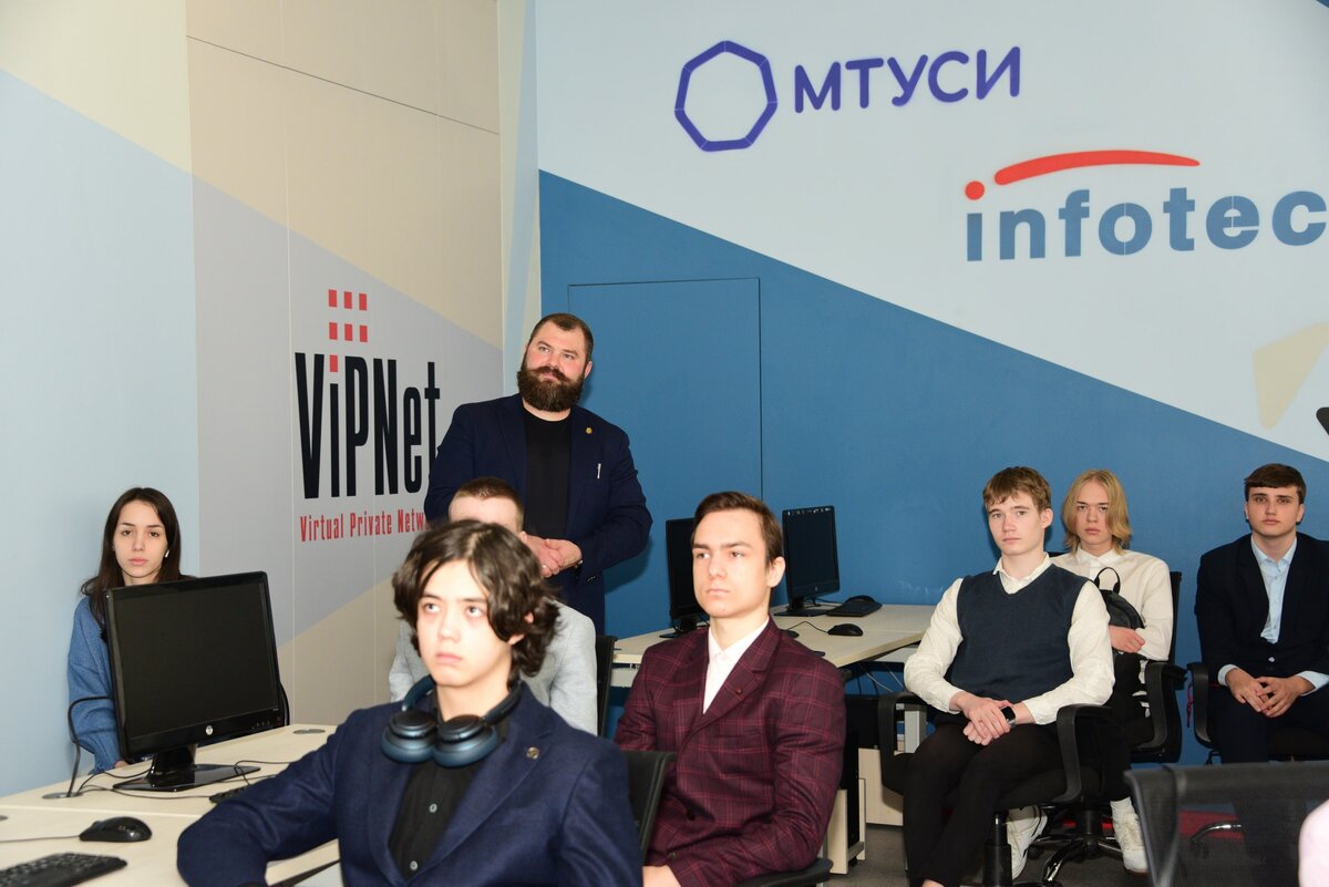 Посещение киберполигона МТУСИ