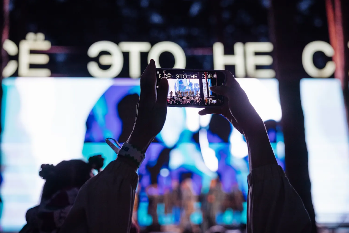 © Пресс-служба «Выкса-фестиваля»